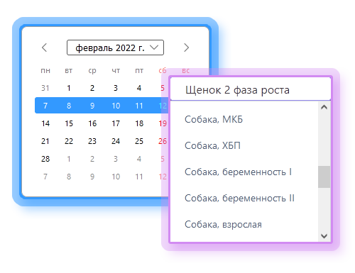 feature-icon