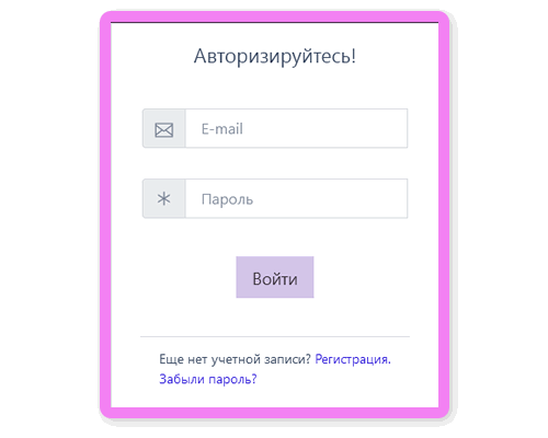 feature-icon